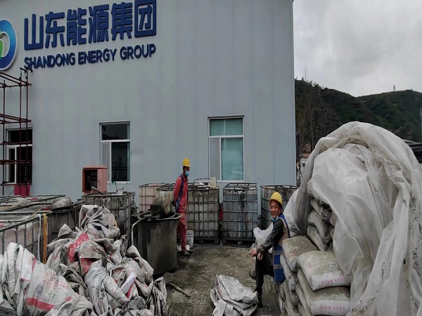 咸阳厂房地面下沉注浆加固